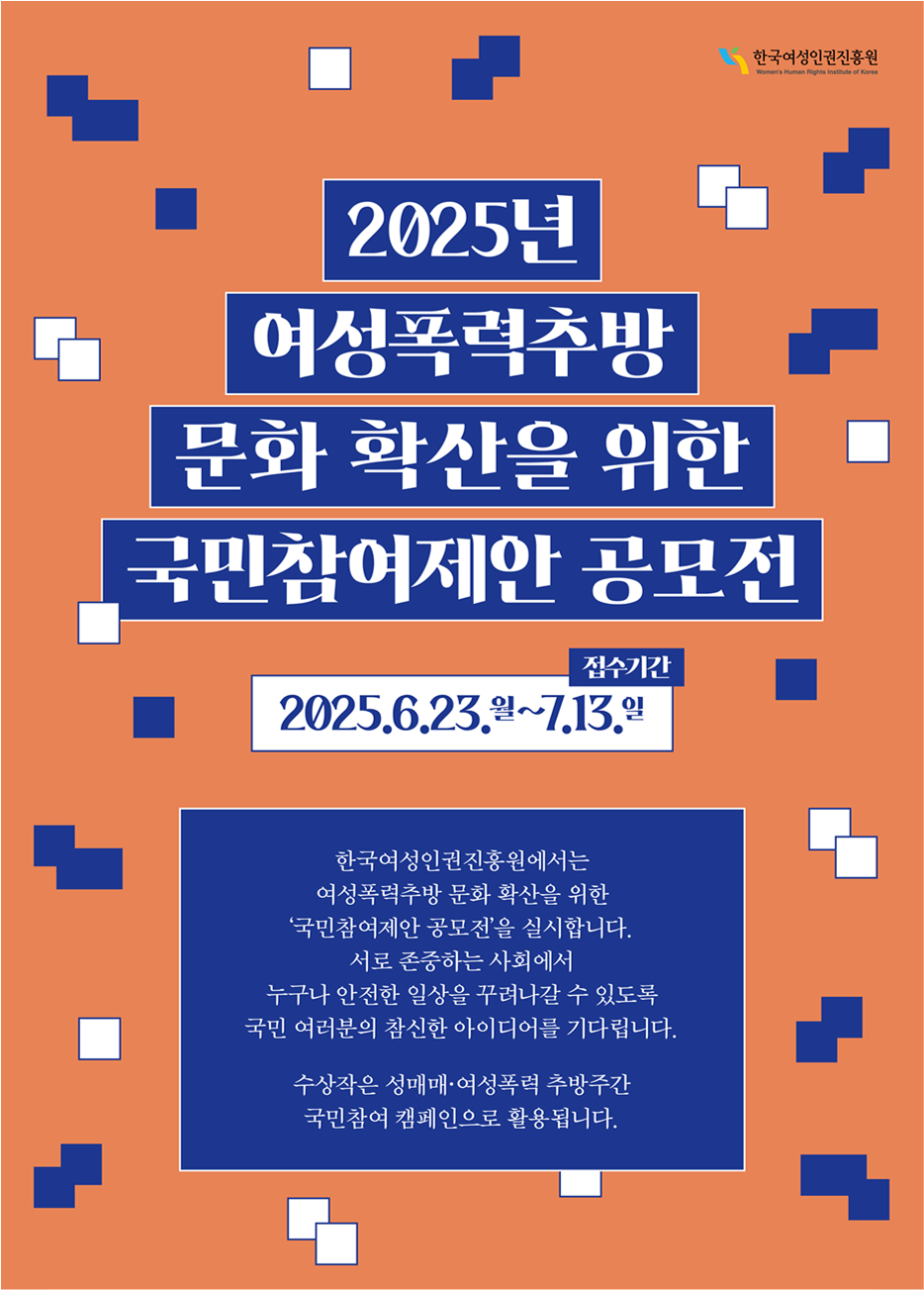 아래 내용을 참고해주세요