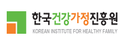 한국건강가정진흥원 KOREAN INSTITUTE FOR HEALTHY FAMILY