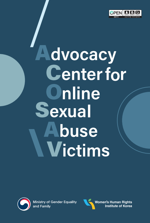 Advocacy Center for Online Sexual Abuse Victims